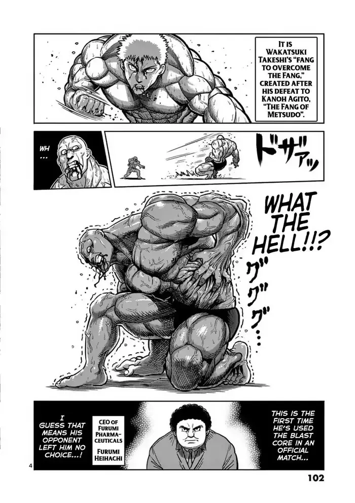 Kengan Ashura Chapter 139 image 05_optimized